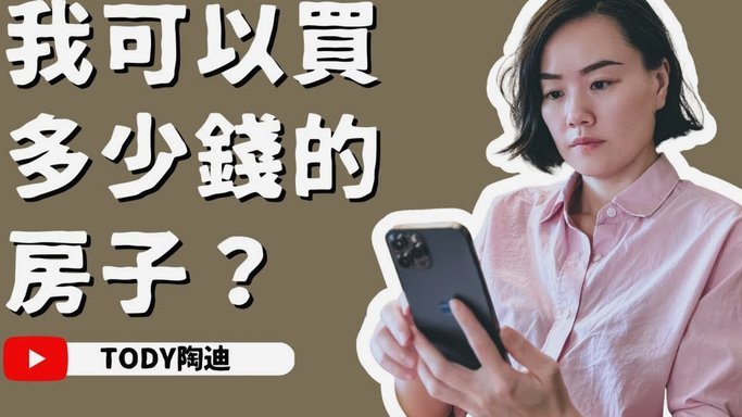 白条额度套现的实用技巧