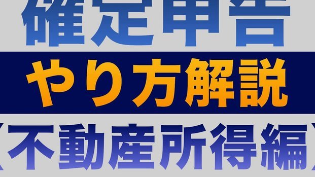 套取花呗出借利息能否支持