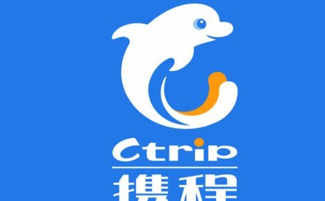 携程拿去花如何高效套取额度？
