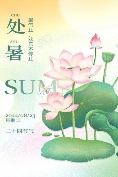 套现花呗平台怎么样 出账单