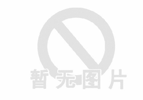 羊小咩便荔卡额度可以提现吗？