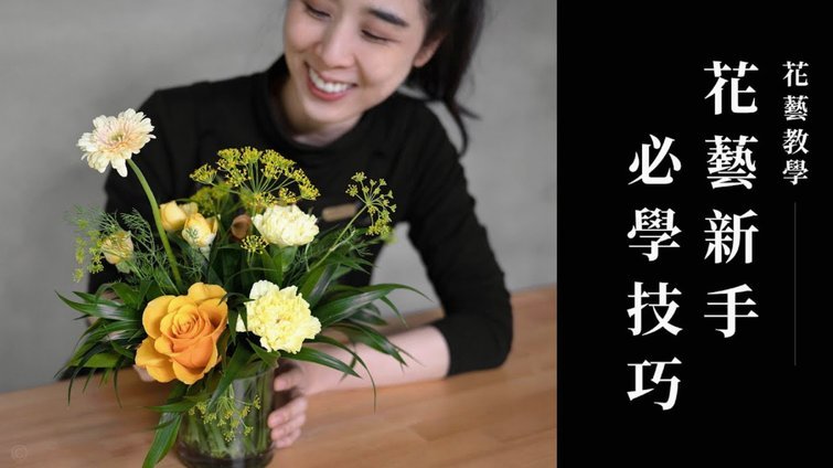 携程花还款指南，轻松搞定