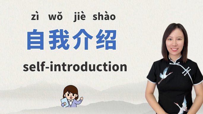 携程拿去花怎么还款教一下