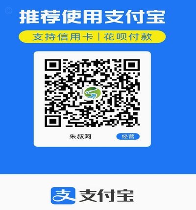 便荔卡包正规吗？安全吗？