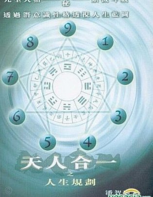 套取花呗到底违法吗