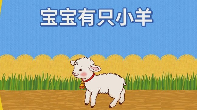 羊小咩没借款额度  怎么回事？