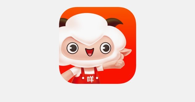 羊小咩购物退款政策详解