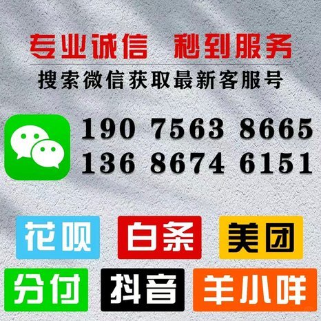 羊小咩购物可以退款吗