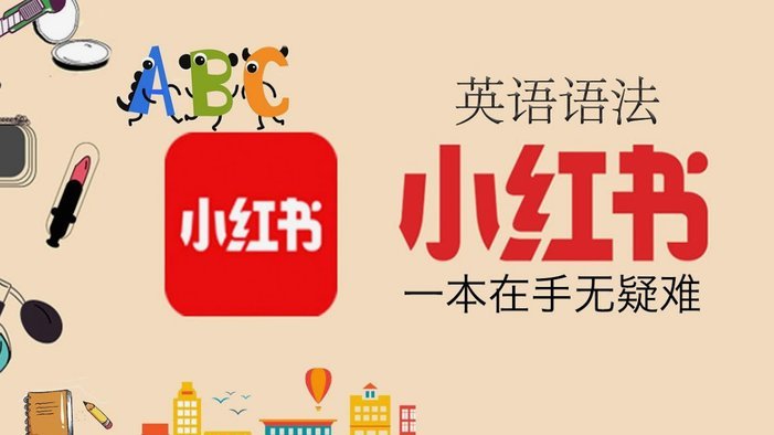 羊小咩额度提种秘籍