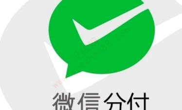 分付收款码如何提现