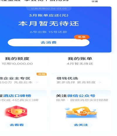 如何安全取出应急资金并合理利用