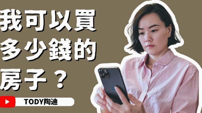 携程额度怎么套现