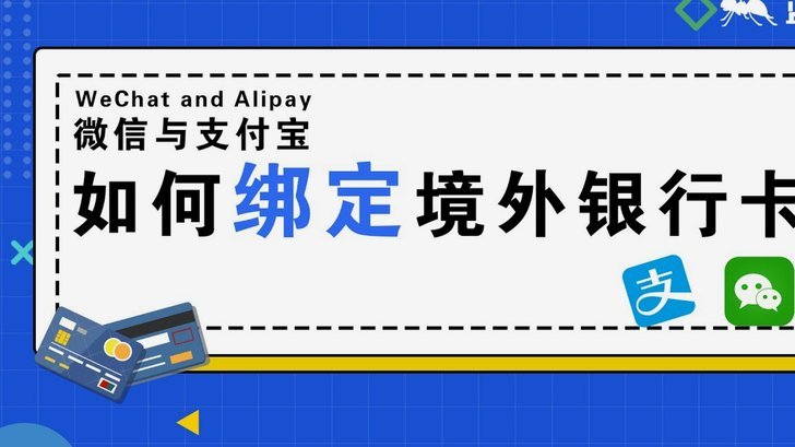 微信分付可以一次性用完吗