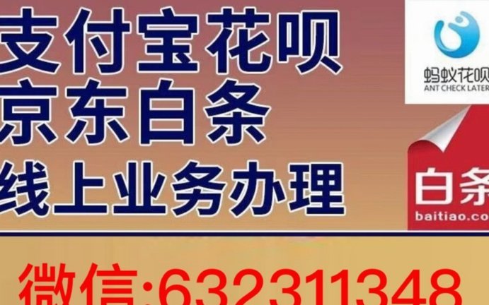 羊小咩如何提现出来