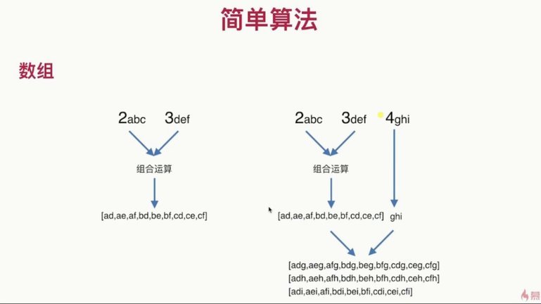 分期乐客服电话：高效解决你的问题