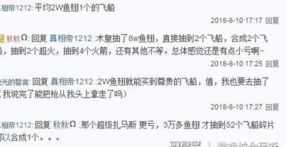 得物App怎么充值？超全攻略都在这