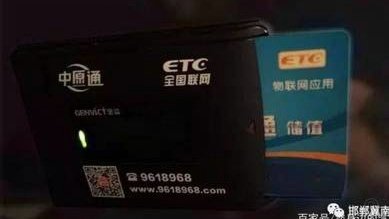 怎么往得物里面充钱