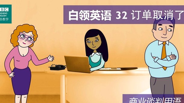 鹿卡会员取消指南：订单取消的实用方法