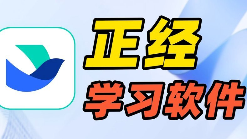得物单笔金额超限怎么办?
