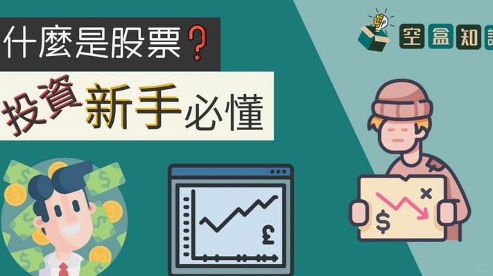 羊小咩是什么贷款平台