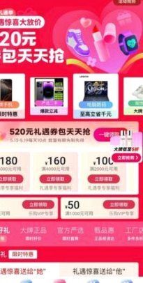 分期乐遇黑猫投诉：谁在拖延你的问题？