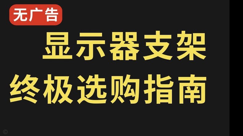 携程拿去花显示的取现额度