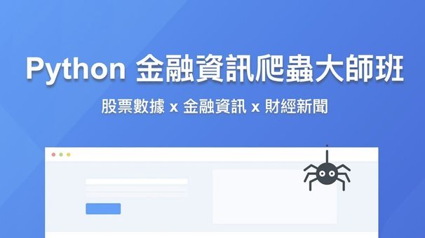 携程拿去花显示的取现额度