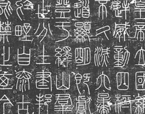 解密花呗二维码支付系统的隐秘通道