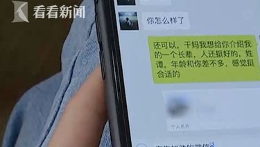 借款太频繁,借不到了怎么办