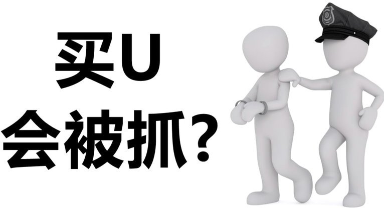 分期乐风控升级：套现行不通了