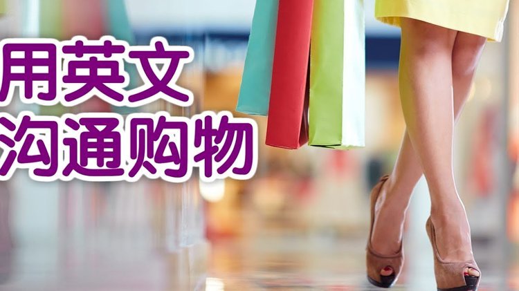 分期乐购物额度如何提现