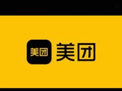 美团月付回收平台怎么样