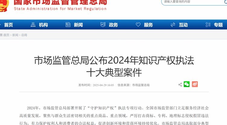 美团月付回收平台怎么样