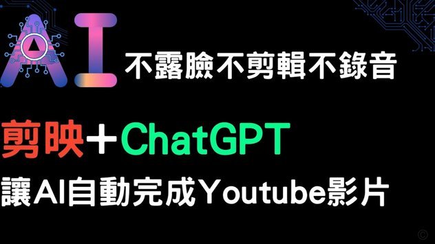 不止是代金券，这样玩更划算