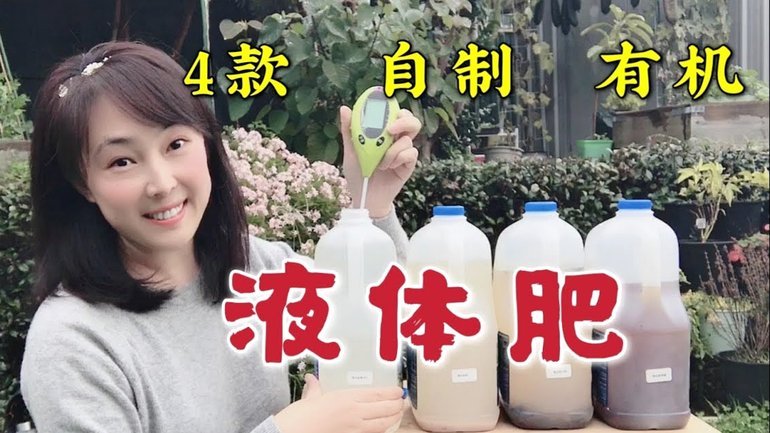 得物月付怎么使用的