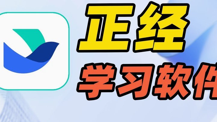 如何查询分期乐借款额度？