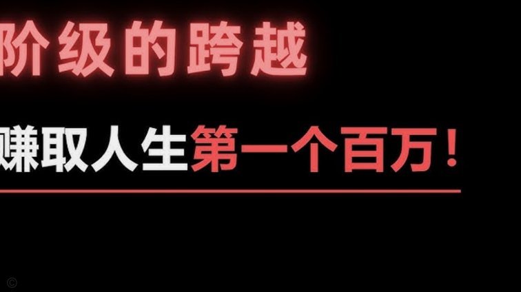 美团月付能提现不