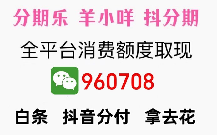 羊群逾期：牧羊人需警惕