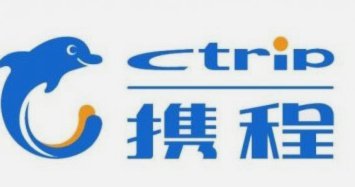 携程拿去花能变现现吗