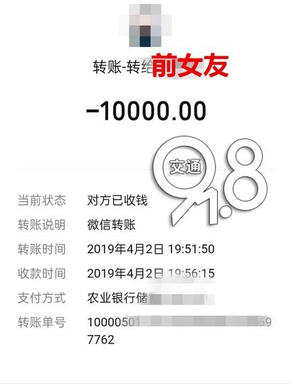 微信怎么办分期