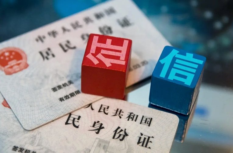微信支付套现：为何不可行？