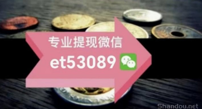 白条额度怎么用出来？