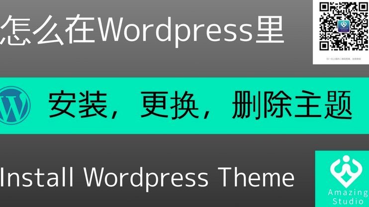 分期乐延期应对策略