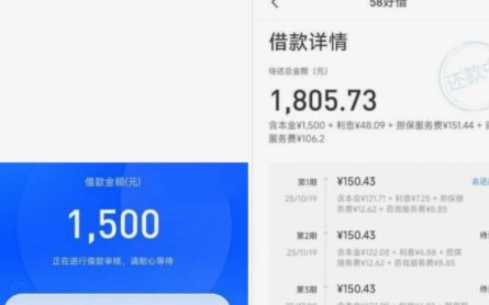 便荔卡包提现安全吗