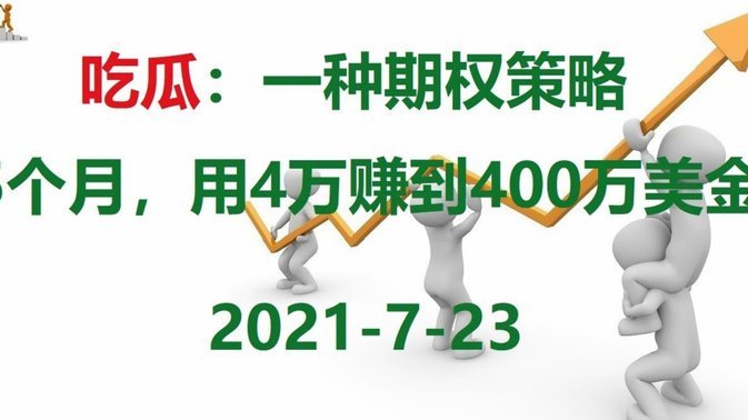 分期乐400额度，套现风险大
