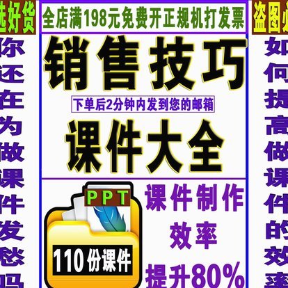 白条套现的避坑指南：三种安全提取方法