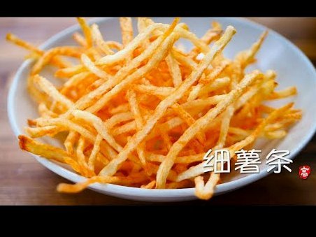 京东白条如何开通