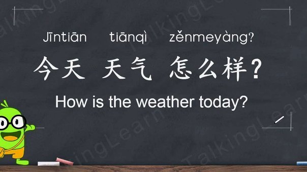 白条怎么开通
