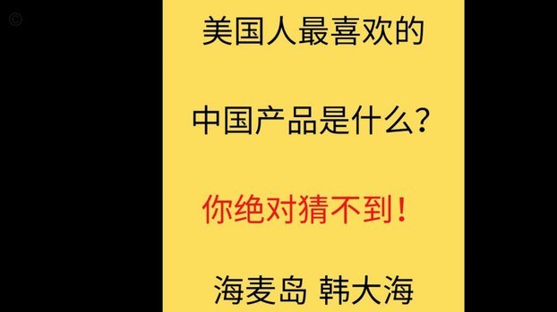 高效卖货秘籍：得物个人店操作指南
