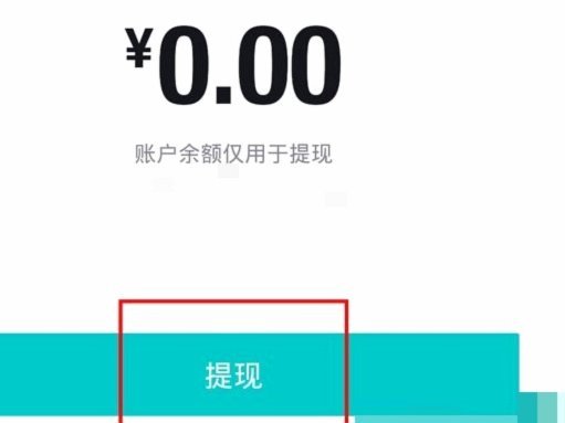 得物让你花钱变轻松：额度增长的秘密